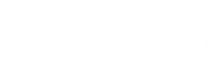 O Guarda — Logos 5