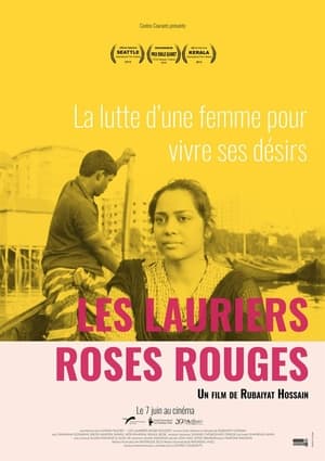 Les lauriers roses rouges