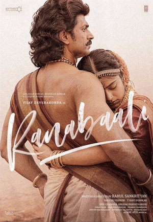 Ranabaali 11