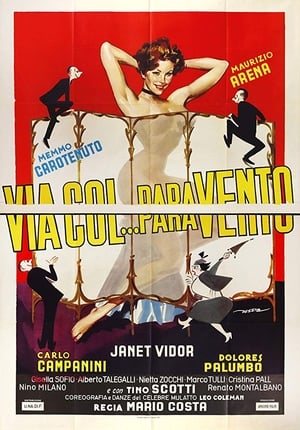 Poster Via col para... vento (1958)