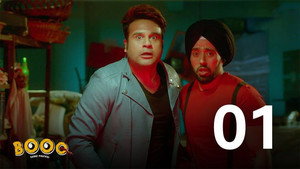 Still from Kaun Bachega? 'Nun' of Us