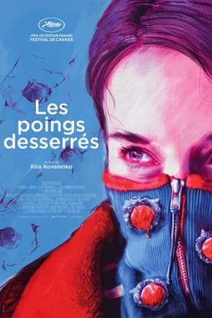 Poster Les Poings desserrés 2021