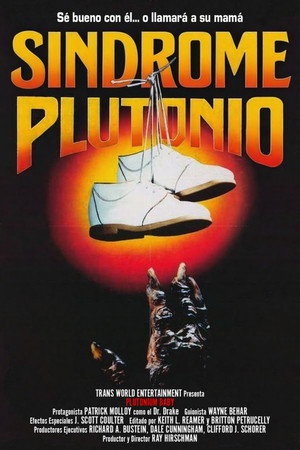 Plutonium Baby 4