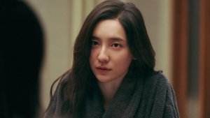 Hidden Face (2025) เล่ห์ร้อนซ่อนชู้