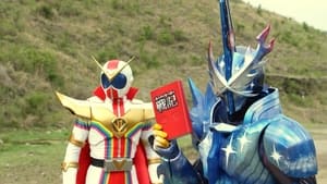 Kamen Rider Saber + Kikai Sentai Zenkaiger: Super Hero Chronicles