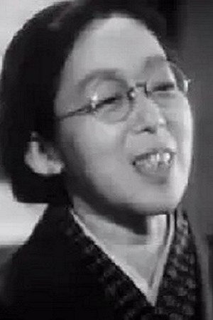 Hisako Hara portrait