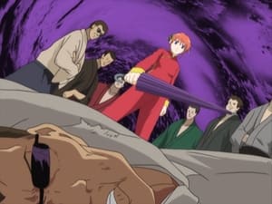 Gintama: 1×4