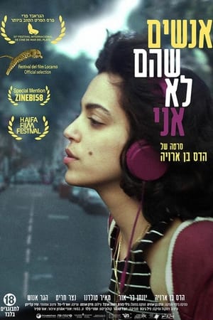 אנשים שהם לא אני (2016)