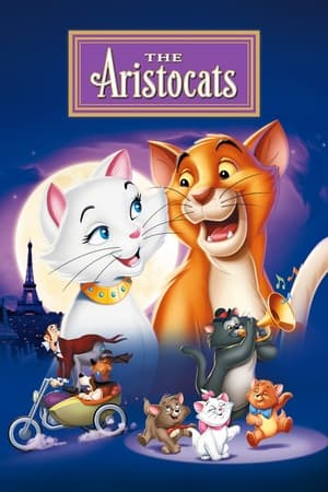 Pisicile aristocrate