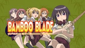 poster Bamboo Blade