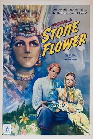Image La flor de piedra
