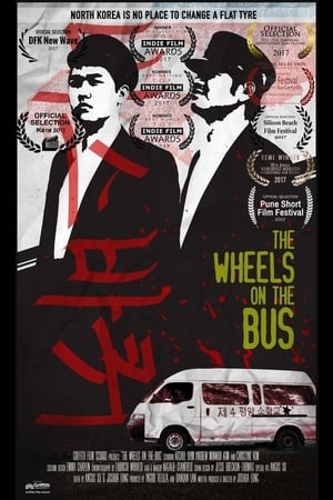The Wheels on the Bus film complet