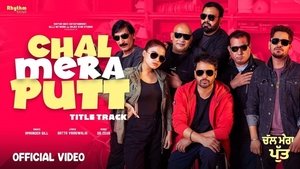 Chal Mera Putt (2019) Punjabi