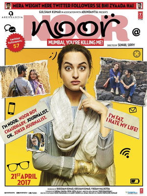 Noor 7