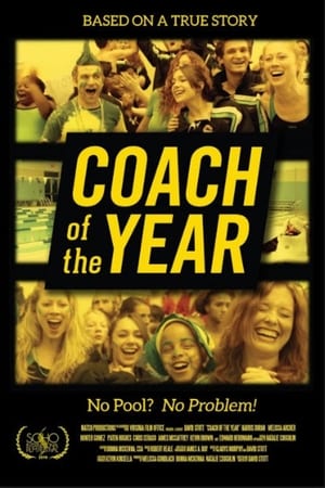 Poster Coach of the Year (2016)