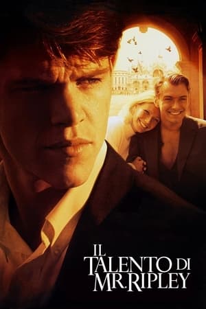 Poster Il talento di Mr. Ripley 1999