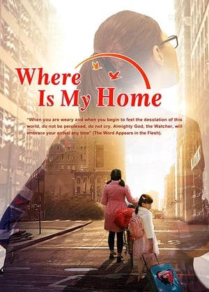 Image Where Is My Home?