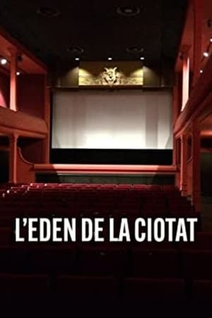 Image 라 시오타의 에덴극장
