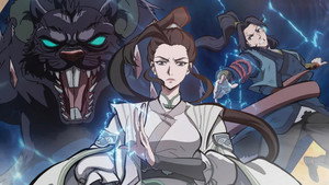 Episódio 5 - Crônica do Céu Demoníaco