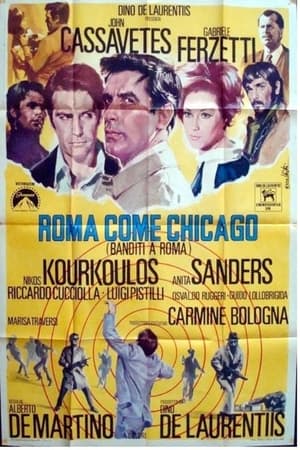 Poster Mord auf der Via Veneto 1968