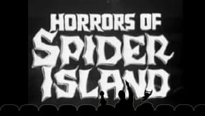 Mystery Science Theater 3000 Horrors of Spider Island