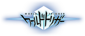 World Trigger — Logos 3