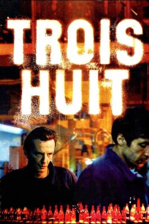 Poster Night Shift (2001)