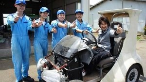 Episode 4