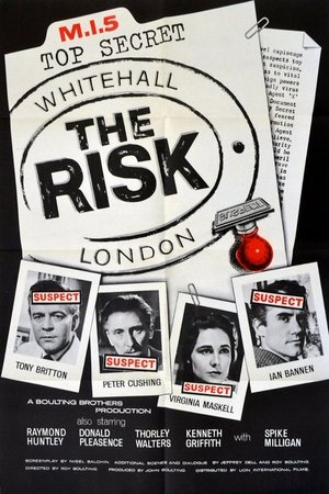 Suspect (1960) Suspect (1960)