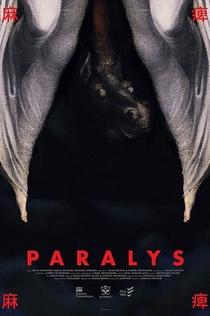 Paralys film complet