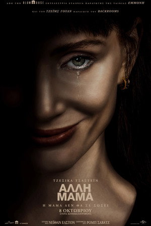 <Images posters