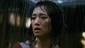 Memoirs of a Geisha นางโลมโลกจารึก 2005