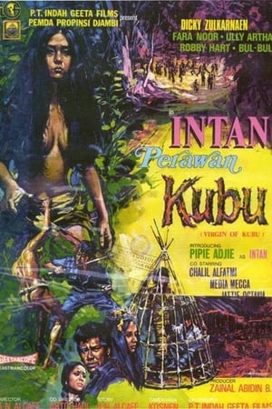 Image Intan Perawan Kubu