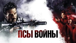 Images posters