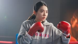 ซีรี่ส์ My Lovely Boxer – สู้ฝัน คืนสังเวียน (พากย์ไทย/ซับไทย)