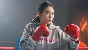 My Lovely Boxer ( 2023 )