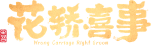 Ảnh 20
