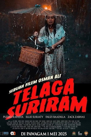 Telaga Suriram