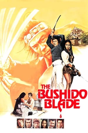 The Bushido Blade-Mike Starr