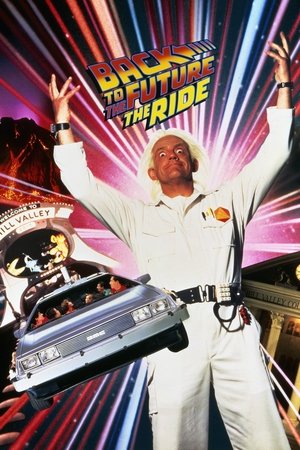 Image Back to the Future: The Ride