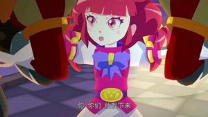 Episode 29