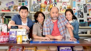 poster Kim's Convenience