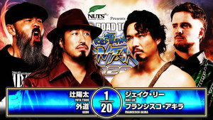 NJPW Road to Wrestling Dontaku 2026 – Day 2