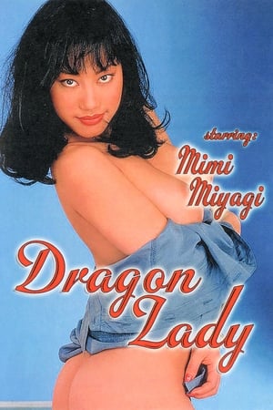 Poster Dragon Lady (1992)