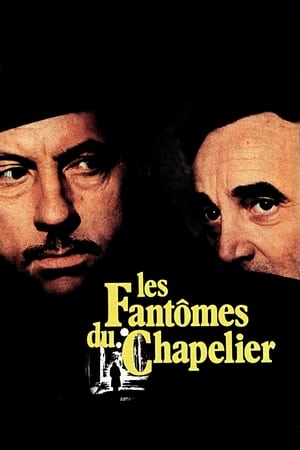 Poster I fantasmi del cappellaio 1982
