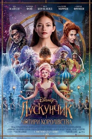 <Images posters