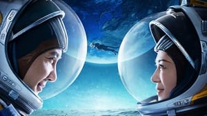 Moon Man (2022) ช่วยด้วย ผมติดบนดวงจันทร์