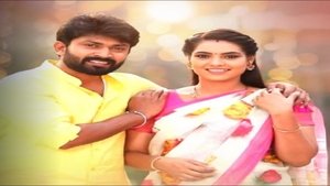 Malar's Life at Risk?