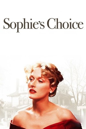 Le Choix De Sophie - Sophie Le Choix De Sophie - Sophie