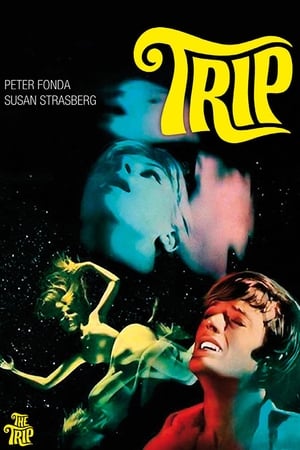 Trip (Le Voyage) 1967